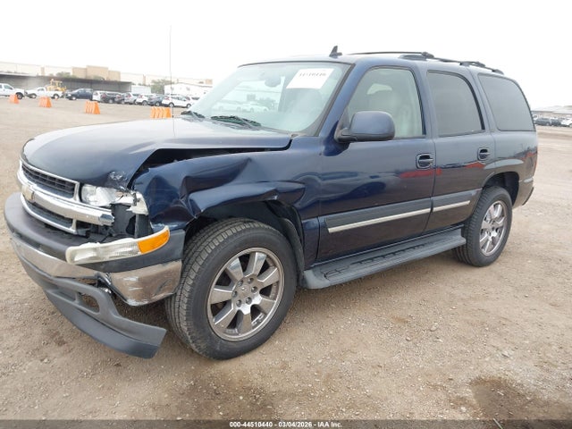 Chevrolet Tahoe Lt