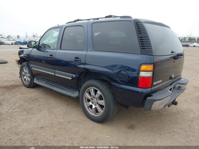 Chevrolet Tahoe Lt