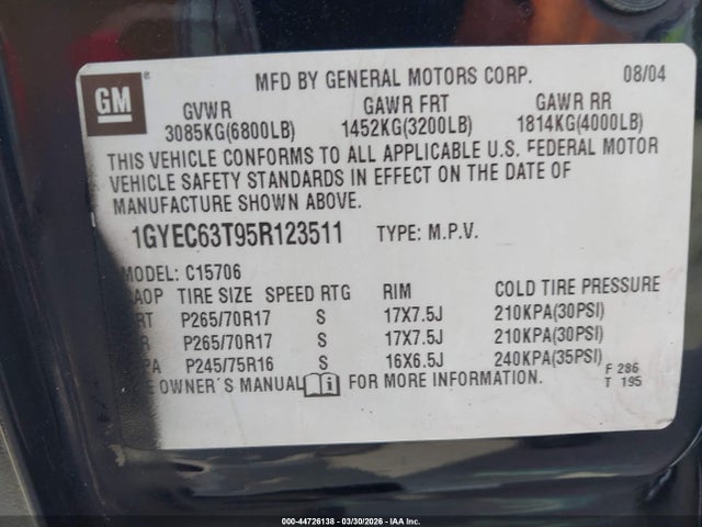 Cadillac Escalade Standard