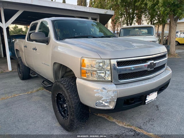 Salvage Chevrolet Silverado 1500 Image