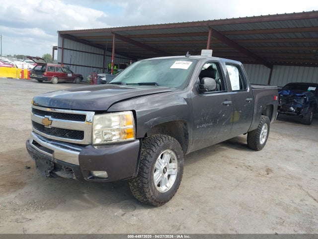 Chevrolet Silverado 1500 Lt