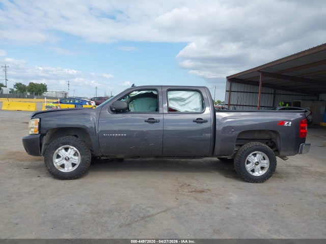 Chevrolet Silverado 1500 Lt