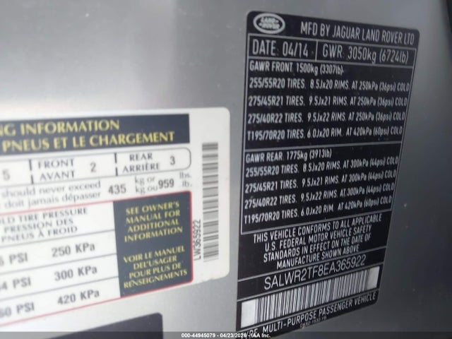 Land Rover Range Rover Sport 5.0l V8 Supercharged