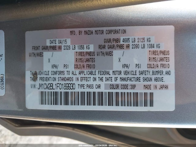 Mazda Mazda5 Sport