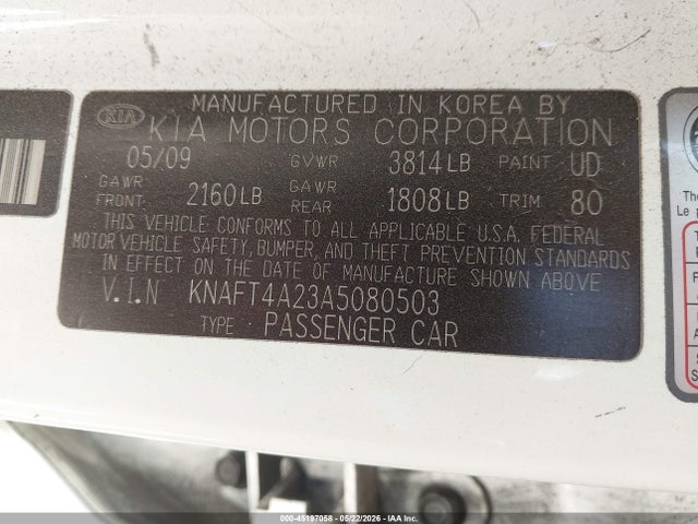 Kia Forte Lx