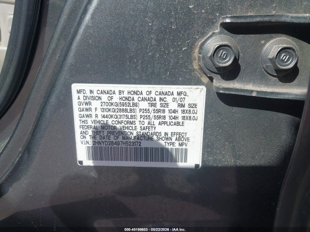 Acura MDX Technology Package