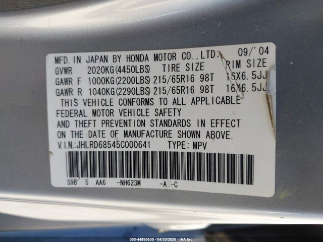 Honda CR-V Lx