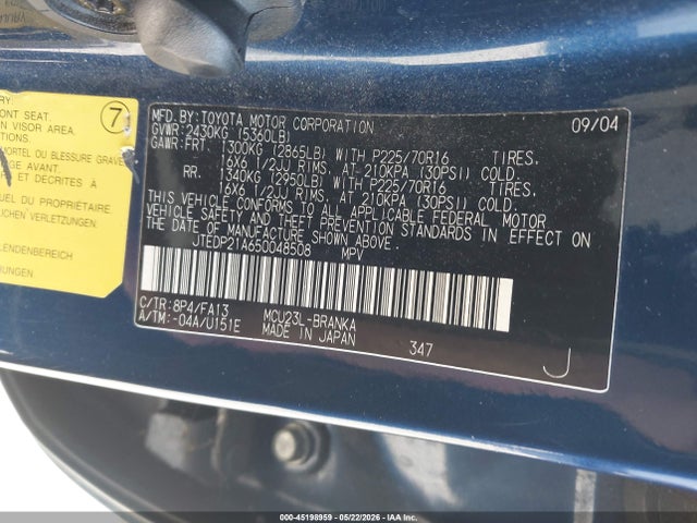 Toyota Highlander V6
