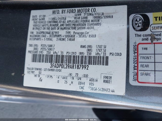 Ford Fusion
