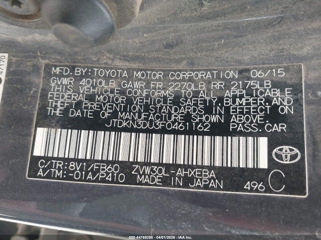 Toyota Prius Three