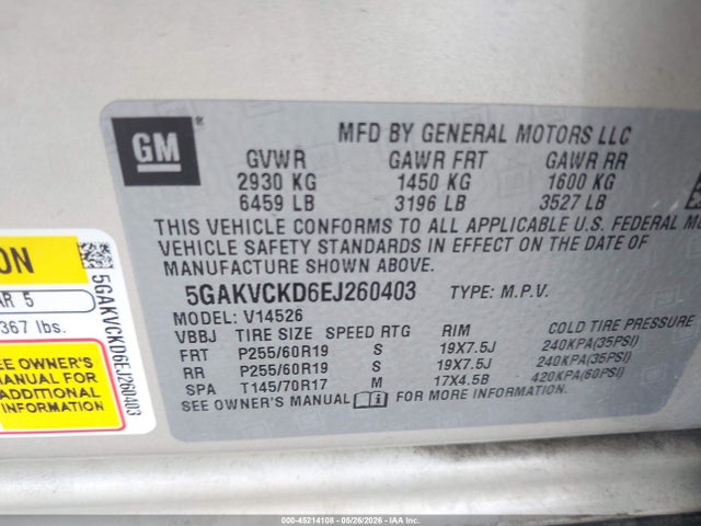 Buick Enclave Premium