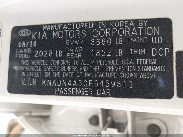 Kia Rio Ex
