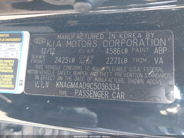 Kia Optima Ex
