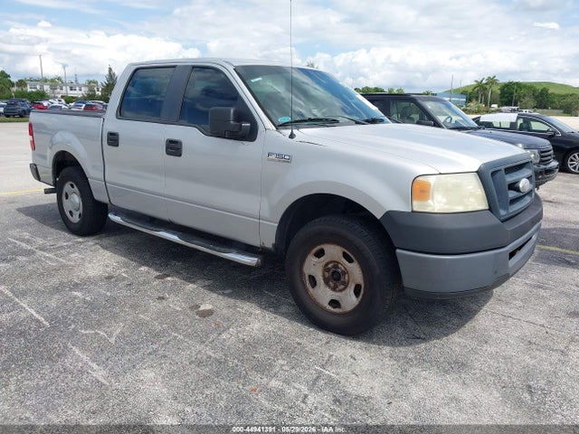 Salvage Ford F-150 Image