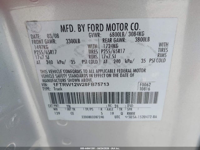Ford F-150