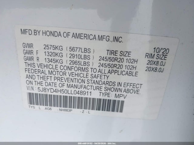 Acura MDX Technology Package