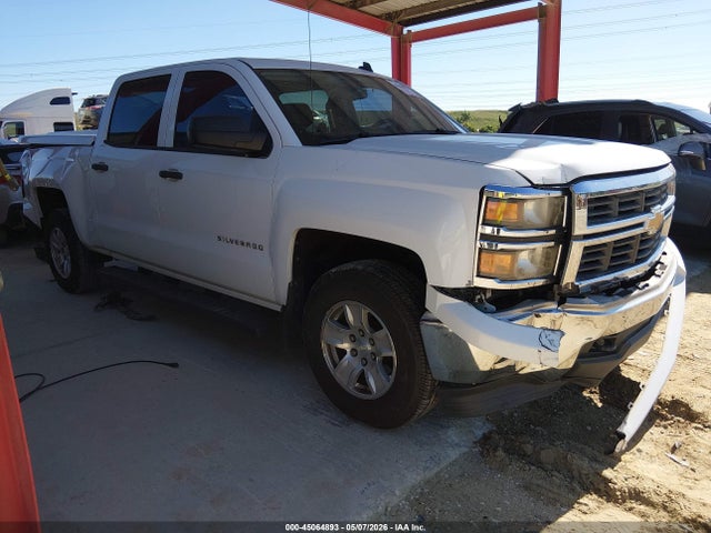 Chevrolet Silverado 1500 1lt
