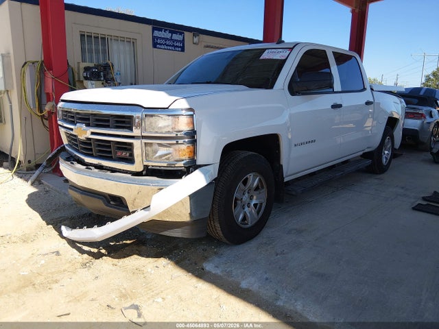 Chevrolet Silverado 1500 1lt