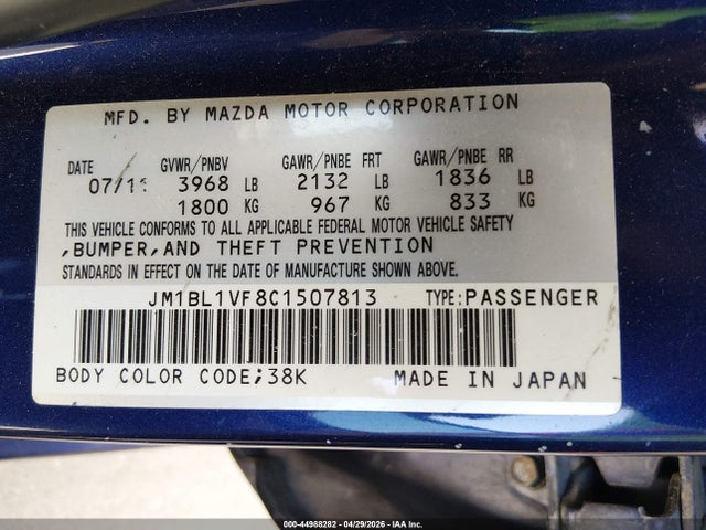 Mazda Mazda3 I Touring