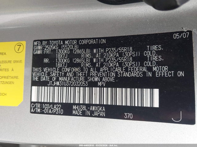 Lexus RX