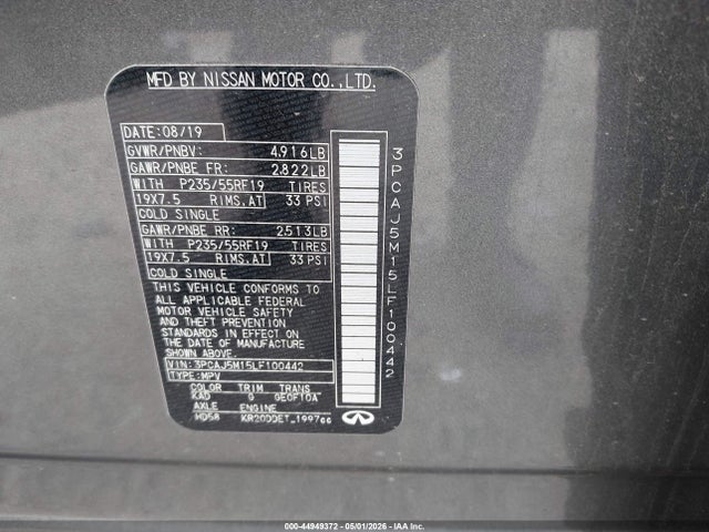 INFINITI Qx Pure