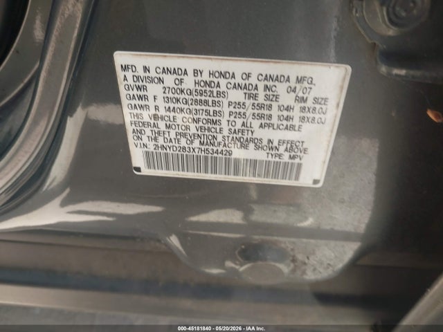 Acura MDX Technology Package