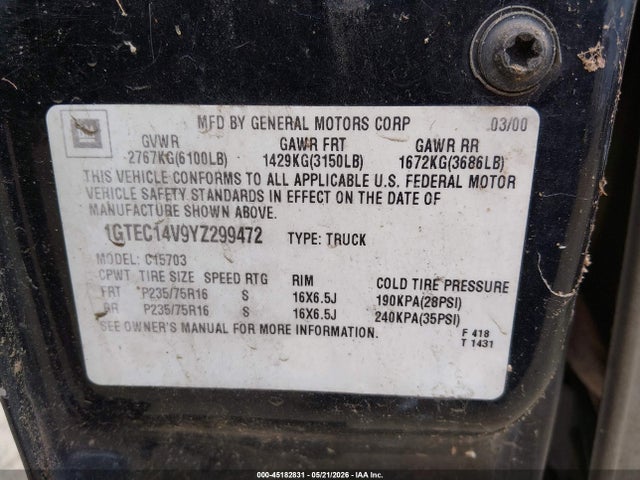 GMC Sierra 1500 Sle