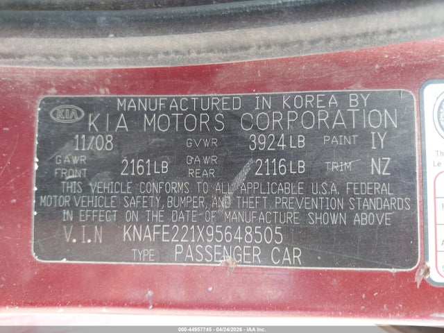 Kia Spectra Ex