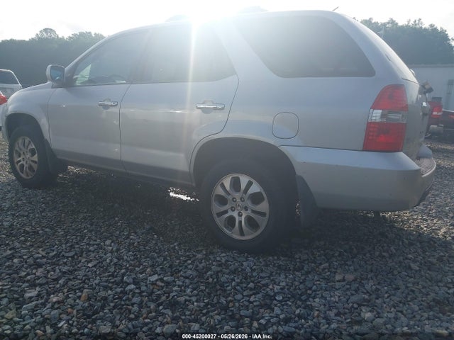 Acura MDX