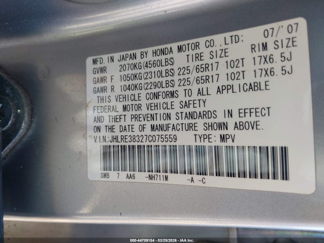 Honda CR-V Lx