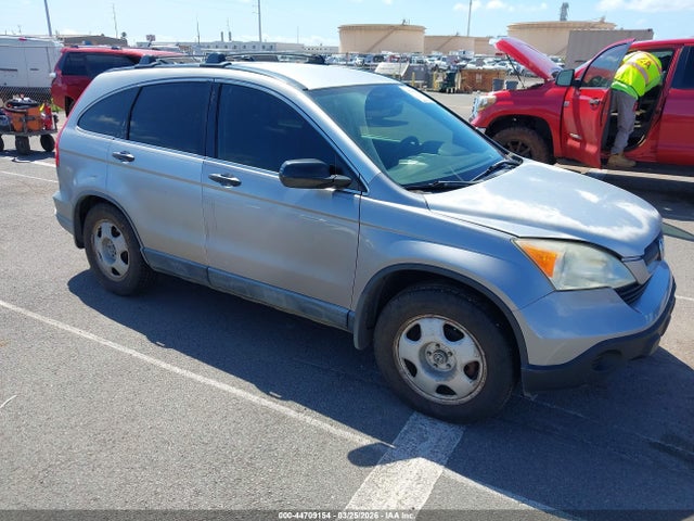 Salvage Honda CR-V Image