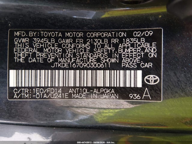 Scion TC