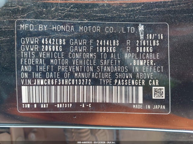 Honda Accord