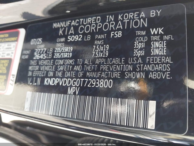 Kia Sportage X-line