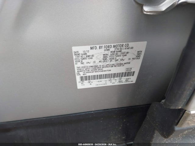 Ford Explorer Limited