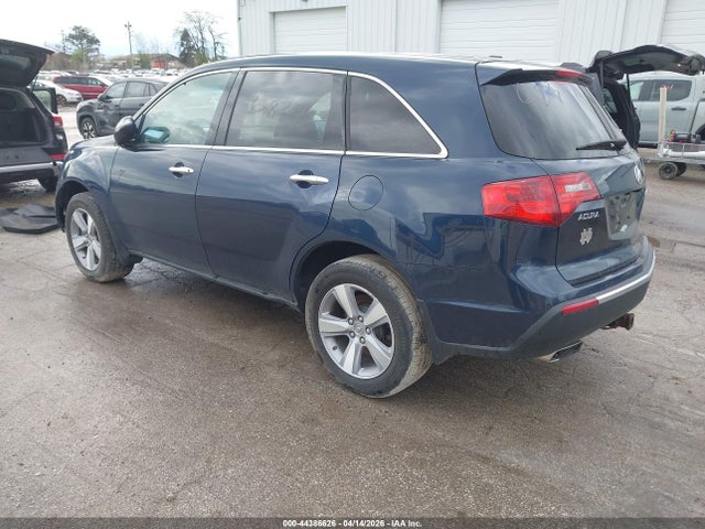 Acura MDX