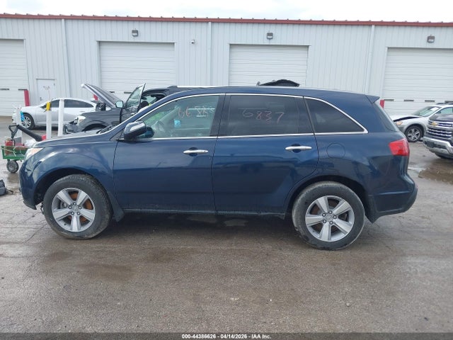 Acura MDX