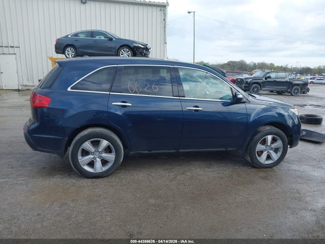 Acura MDX