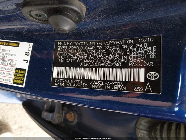 Toyota Prius Three