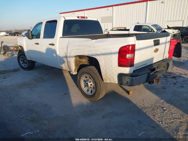 Chevrolet Silverado 2500 Work Truck