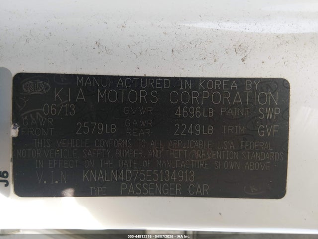Kia Cadenza Premium