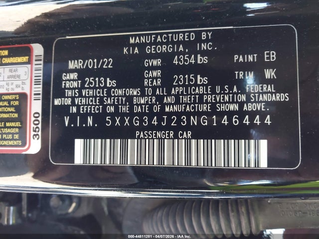 Kia K5 Ex