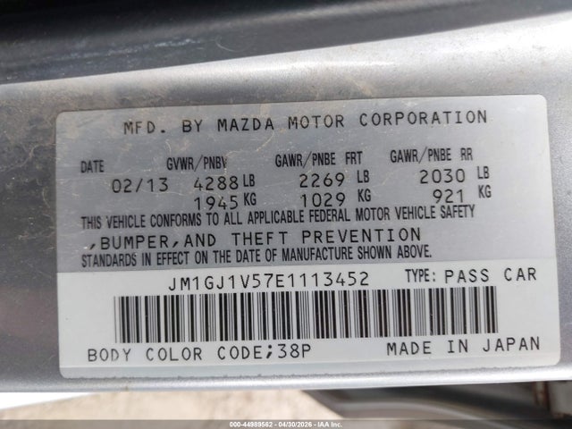 Mazda Mazda6 I Touring