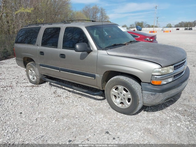 Salvage Chevrolet Suburban 1500 Image