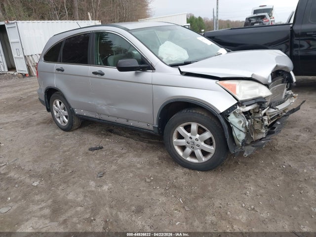 Salvage Honda CR-V Image