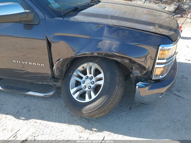 Chevrolet Silverado 1500 1lt