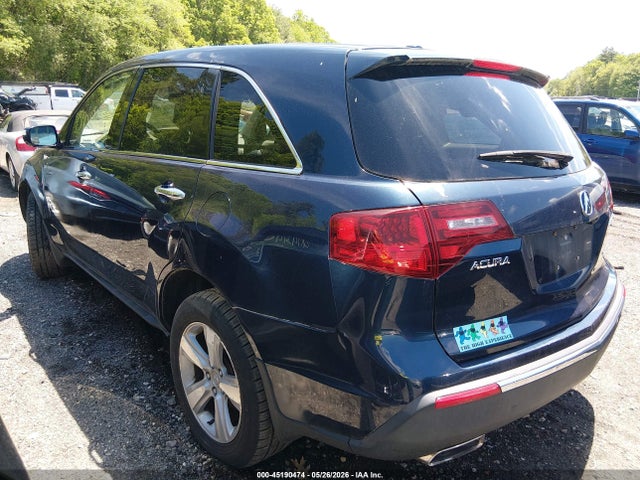 Acura MDX Technology Package
