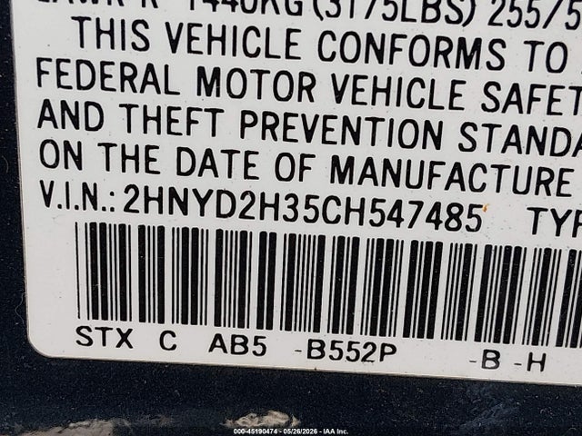 Acura MDX Technology Package