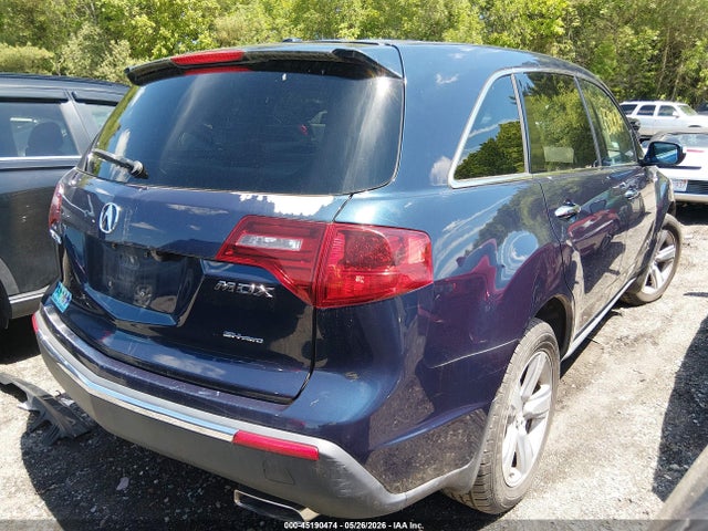 Acura MDX Technology Package