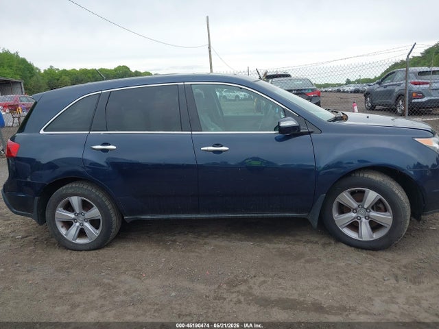 Acura MDX Technology Package